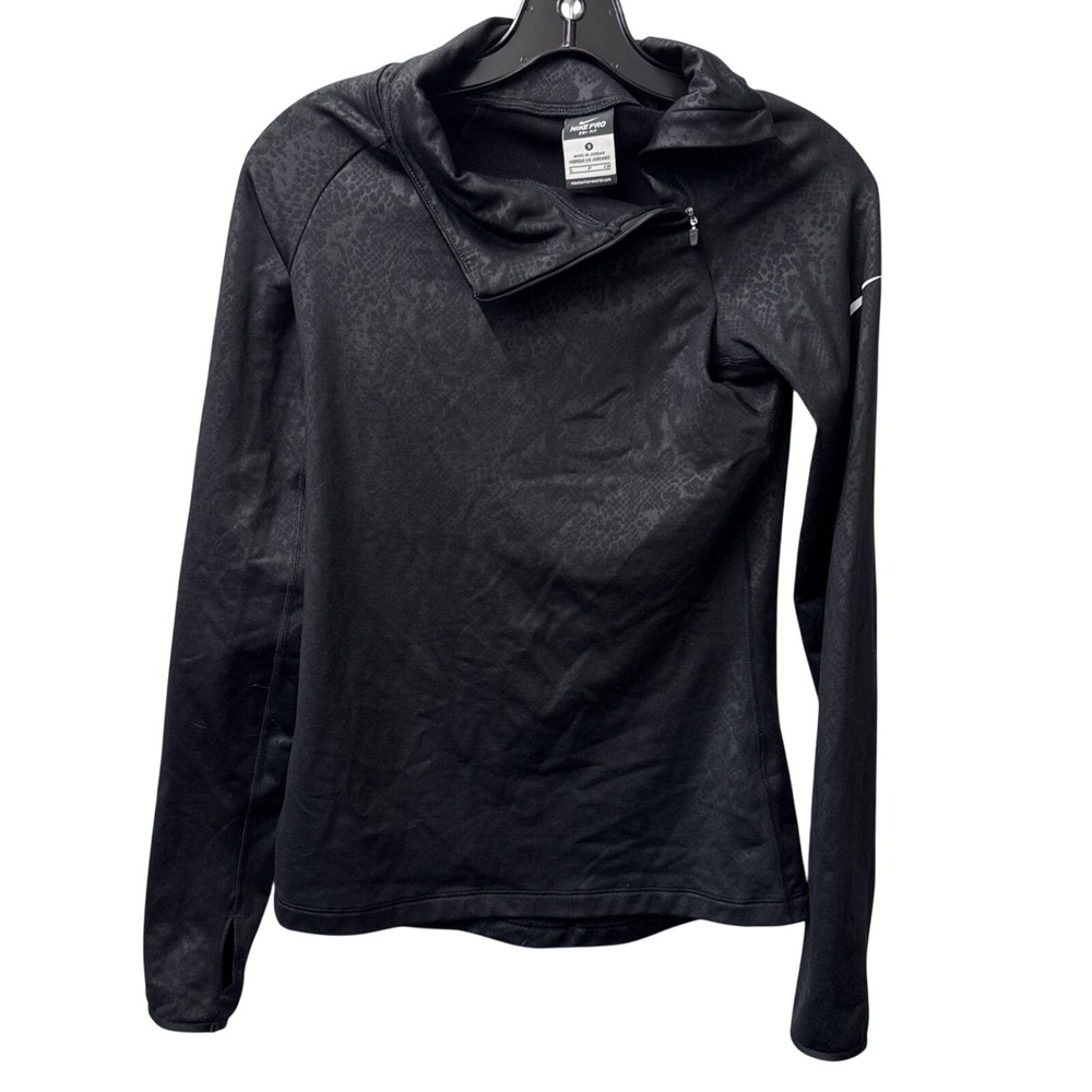 Nike Pro 1/4 Side Zip Pullover Small Black Embossed Snake Dri Fit Fleece Lined